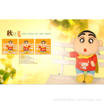 Crayon Little New Plush Toy